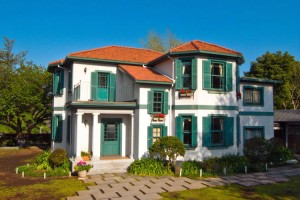 house
